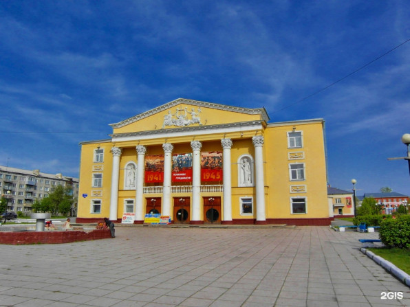 Кемеровская область, г. Ленинск - Кузнецкий МАУК "ДВОРЕЦ КУЛЬТУРЫ И ИСКУССТВА"