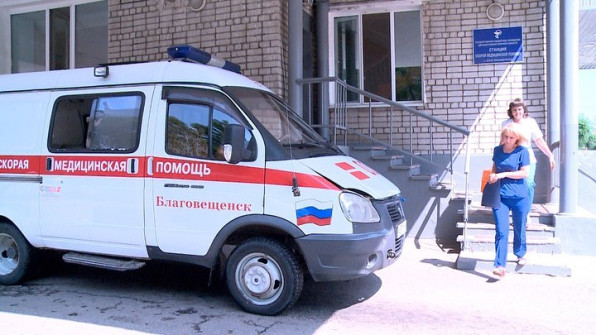 ГБУЗ АО «ССМП г. Благовещенска»