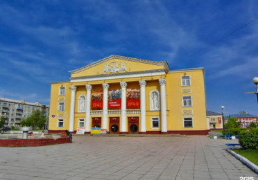 Кемеровская область, г. Ленинск - Кузнецкий МАУК "ДВОРЕЦ КУЛЬТУРЫ И ИСКУССТВА"